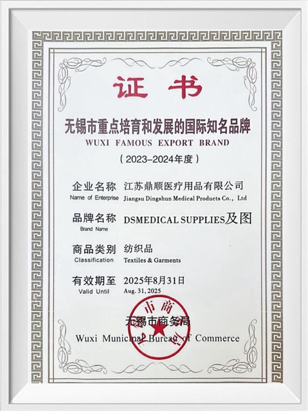 Slávna exportná značka Wuxi